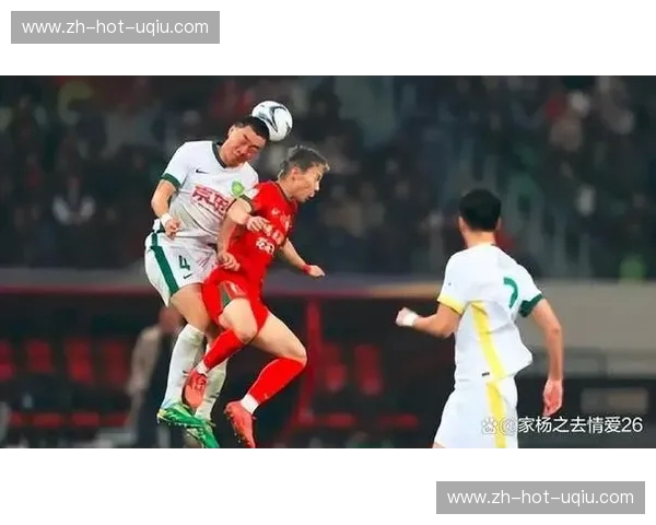 中央海岸水手vs北京国安:一场跨越大陆的足球对话